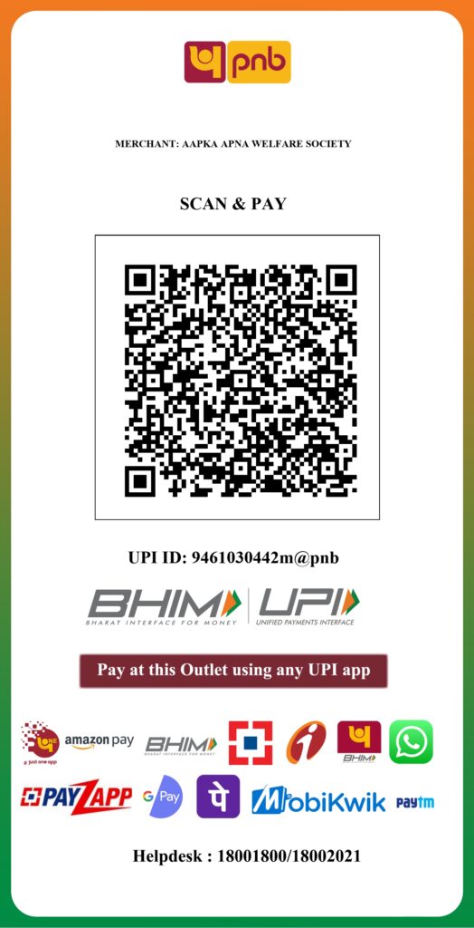 pdf merged (1) page 0011